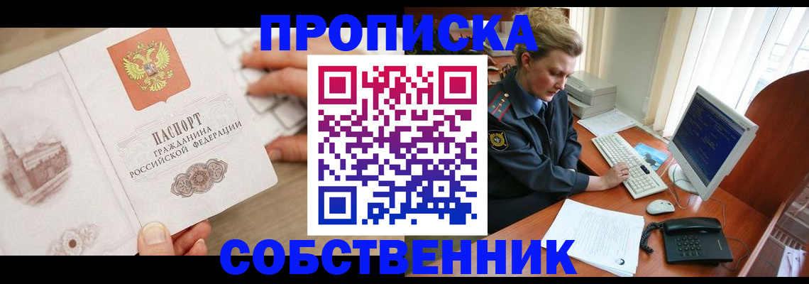 форма 3 в Петушках